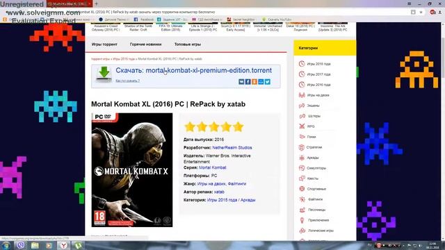 как скачать Mortal Kombat XL (2016) PC | RePack by xatab смотреть онлайн