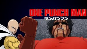 Стальная бита против Гароу