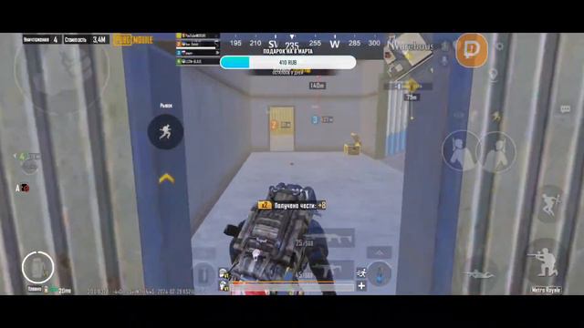 Теряем золото на 7 карте | METRO ROYALE | PUBG MOBILE