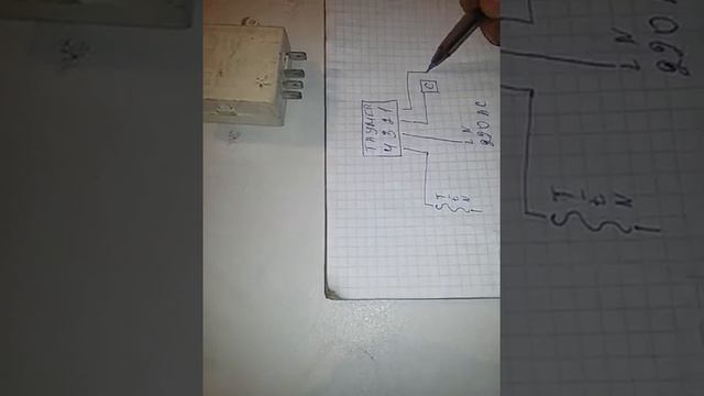 Soyuducu haqqinda meslehetler usta Rustem Masalli 0505614442 смотреть онлайн