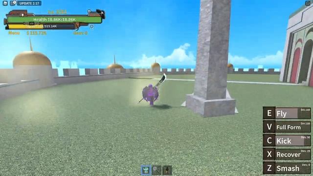 Как получить 4 гир (King Legacy) смотреть онлайн