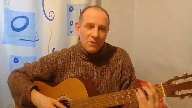 Сергей Неудачин Я вернусь через тысячу лет