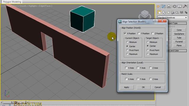 3DMax Compound Objects 003 смотреть онлайн