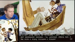 Во-первых и во-вторых - Даниил Хармс (1970) #читаю