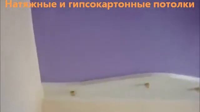 Ремонт квартир в Одинцово под ключ! смотреть онлайн