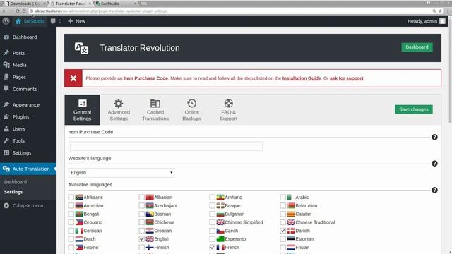 Translator Revolution WordPress Pugin - One Minute Install смотреть онлайн