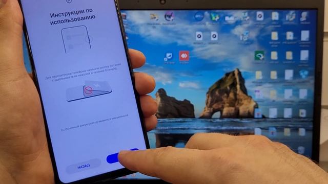 FRP Tecno Pova 3 LF7N Разблокировка Аккаунта Гугл. Программа Unlocktool. Дистанционная разблокировк смотреть онлайн