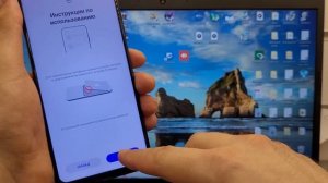 FRP Tecno Pova 3 LF7N Разблокировка Аккаунта Гугл. Программа Unlocktool. Дистанционная разблокировк