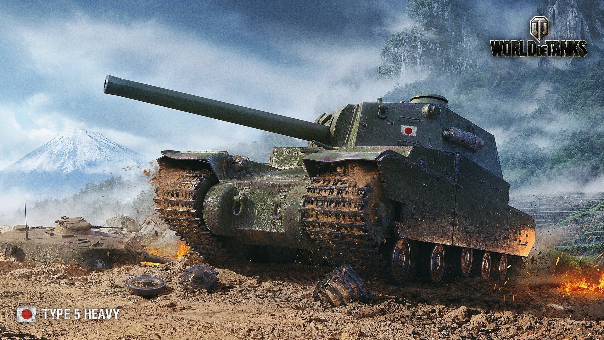Type 5 Heavy ? ИГРАЕТ ЗА ТЕБЯ ? World Of Tanks