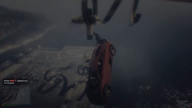 НЕПРОХОДИМЫЕ АЗИАТСКИЕ СПИРАЛИ И ЧИТЕРНЫЙ СКИЛЛ ТЕСТ! Я НЕ ВИЖУ КУДА ЕХАТЬ В GTA 5 ONLINE смотреть онлайн