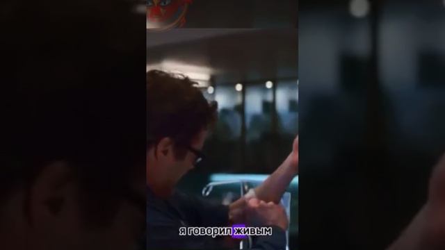 Мстители финал Тони/Стив