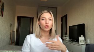 Алена Минчук пробы