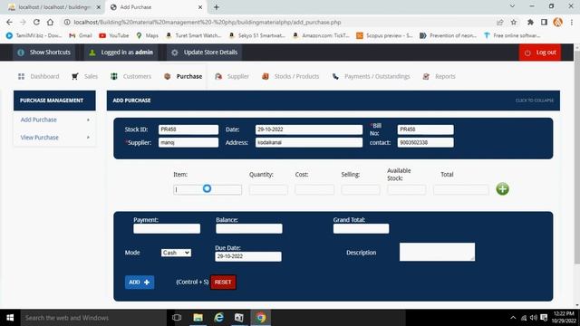 BUILDING MATERIAL MANAGEMENT SYSTEM in PHP смотреть онлайн