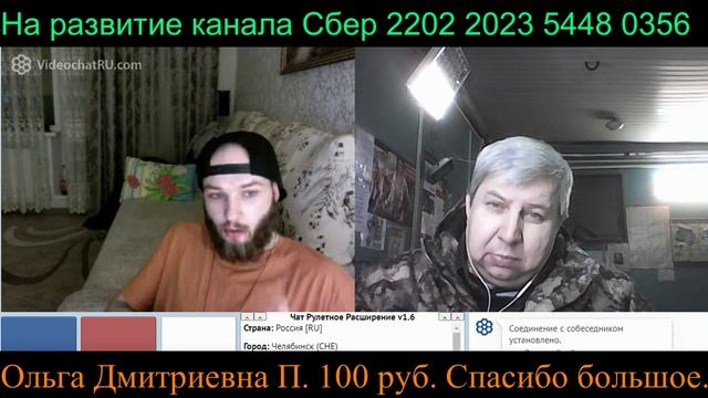 Самара городок № 269 смотреть онлайн