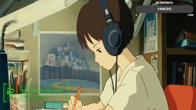 ОБЩЕНИЕ С ЧАТОМ смотреть онлайн