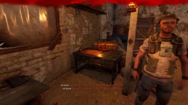 МЕТРО ИСХОД. #8 ПУСТЫНЯ. ПРОХОЖДЕНИЕ БЕЗ КОМЕНТАРИЕВ.|| METRO EXODUS. смотреть онлайн