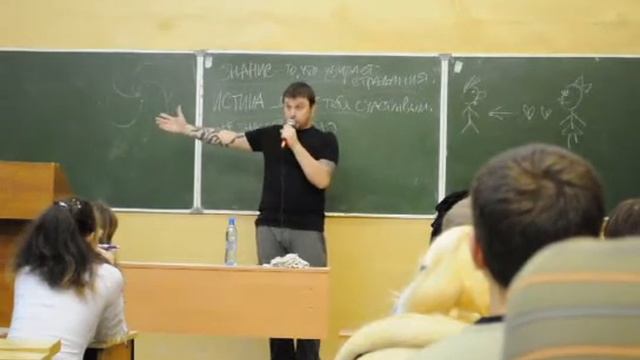 Илья "Черт" Кнабенгоф- Лекция в ВГУ (04.12.2010) Воронежский государственный университет (Пилот) смотреть онлайн