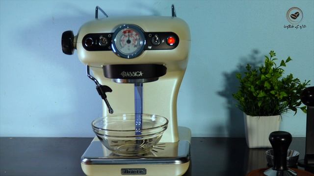 نصائح قبل استخدام محلول ازالة الترسبات ariete coffee смотреть онлайн