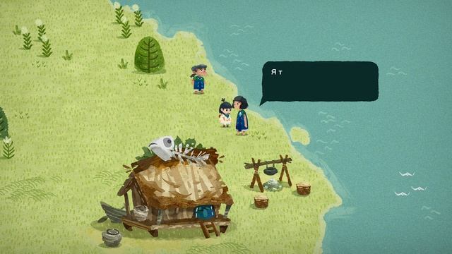 НАЧАЛО ПРИКЛЮЧЕНИЙ - Carto (Прохождение) #1 смотреть онлайн