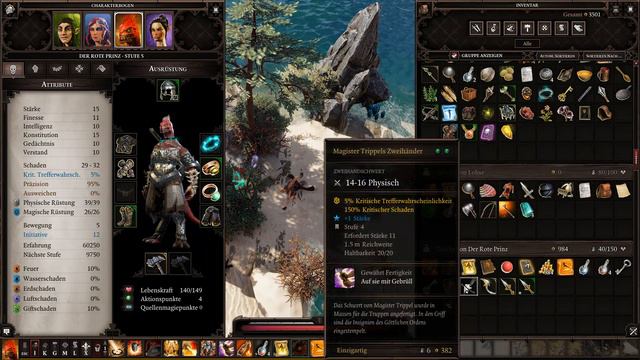 Divinity Original Sin 2 #31 - Windego смотреть онлайн
