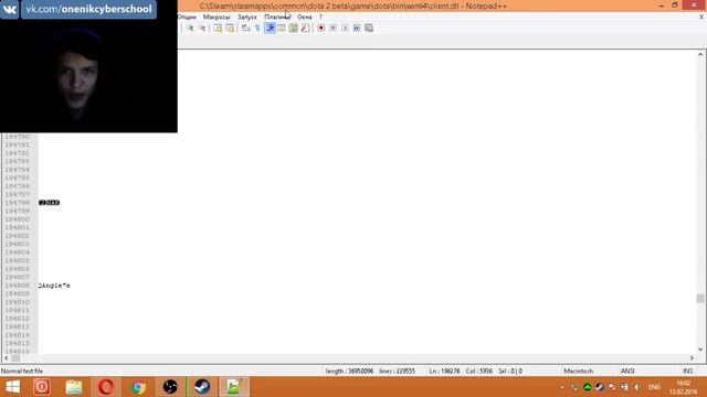 Как отдалить камеру(больше предела) в Dota 2