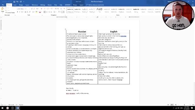 The Best Step-By-Step Technique to Learn Russian смотреть онлайн