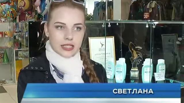 SolyЛайф, шампунь и сыворотка для волос. смотреть онлайн