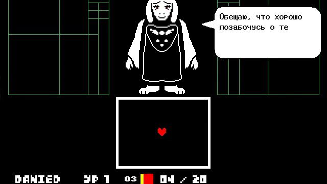 прохождение Undertale №3 смотреть онлайн