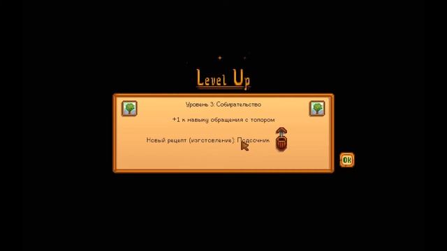 Stardew Valley Прохождение #9 Весенний узелок смотреть онлайн