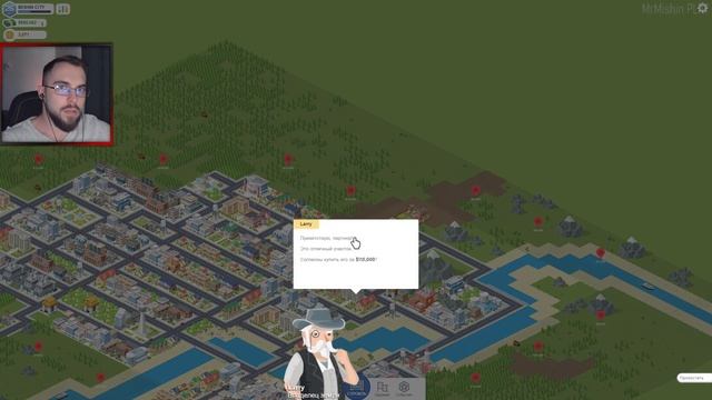 Город растёт - Pocket City #3 смотреть онлайн