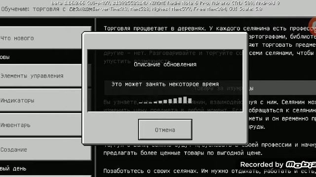 победил древнего стража!!! выживание в маинкрафте смотреть онлайн