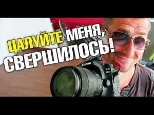 Сколько стоят проститутки? Как сдать на права? Про электронные сигареты. Китайская копия? Лайф влог