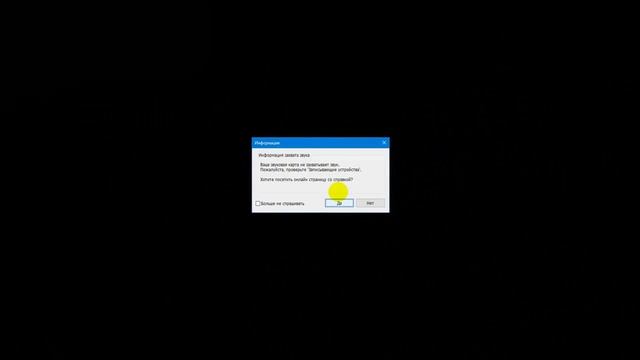 Красивые 3D Screensaver для рабочего стола смотреть онлайн