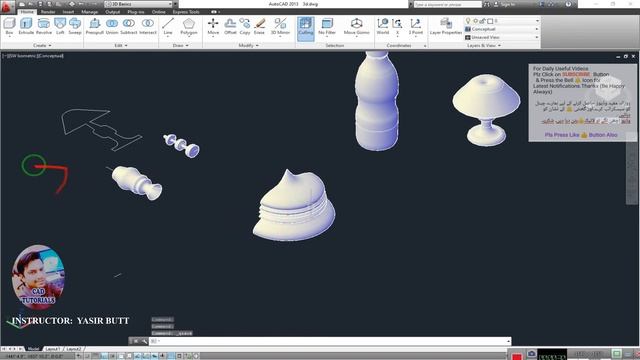 AUTOCAD 3D |04 3D ROTATE in Autocad in Urdu/Hindi |Class 04| CAD TUTORIALS BY YASIR смотреть онлайн
