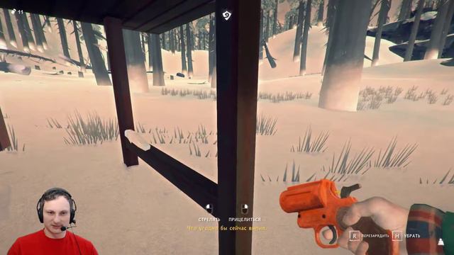 Доходим до ГЭС Картер The Long Dark - Story Mode #9 смотреть онлайн