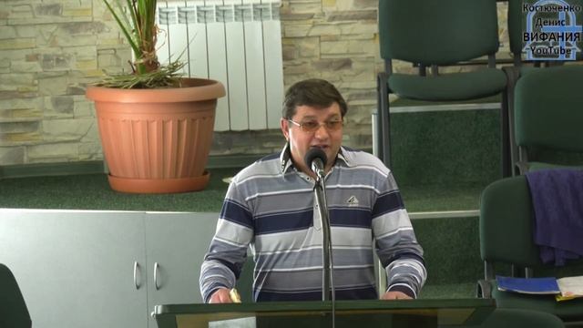 Бондаренко Юрий тема Открытое сердце для Бога / Вифания смотреть онлайн