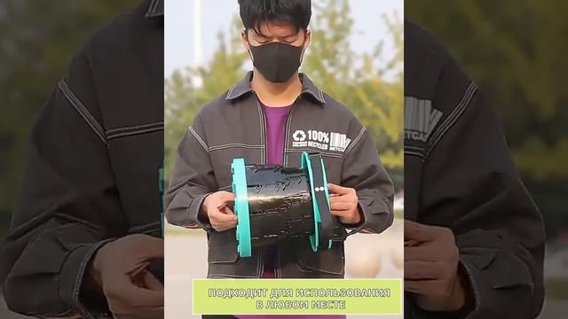 Складной телескопический стул смотреть онлайн