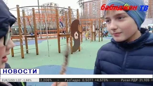 Прекрасные новсти 2022г смотреть онлайн