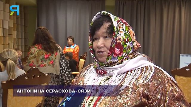 Ханты. Хранители слова предков | Тут султам смотреть онлайн