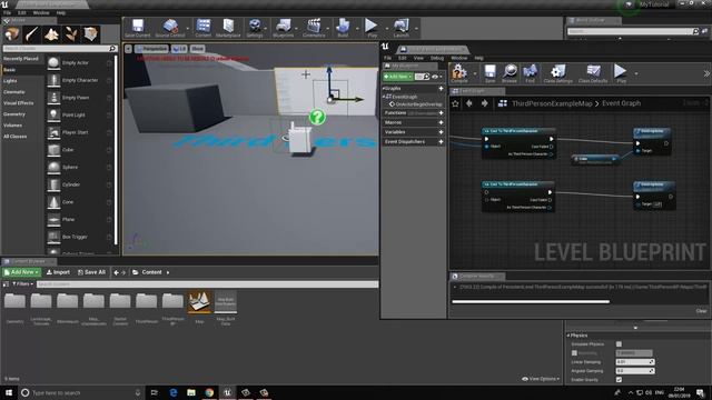 UE4 What is a Boolean смотреть онлайн