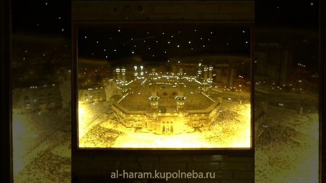 Подарок для всех Мусульман на месяц Рамадан ! смотреть онлайн