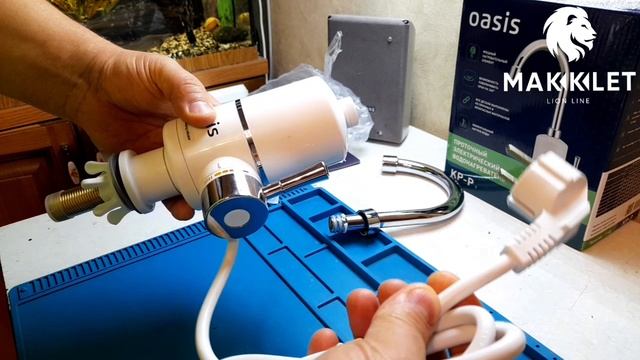 Проточный водонагреватель кран Oasis/Отличная идея если нет горячей воды. смотреть онлайн