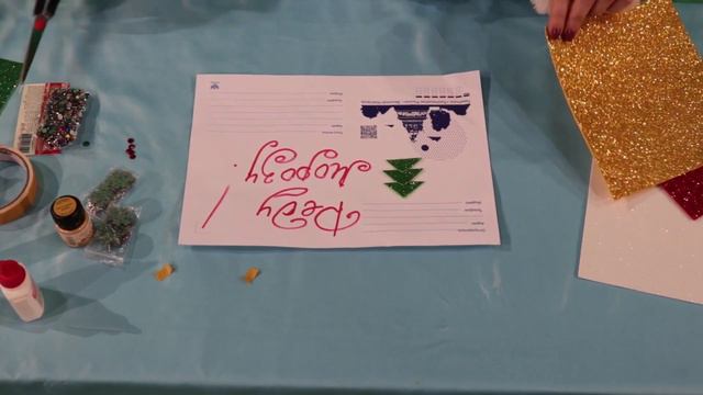 «Желания сбываются» смотреть онлайн