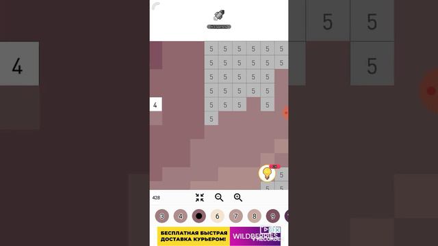 Pixel art это видео по этой игре смотреть онлайн