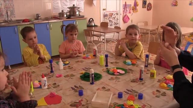 Сценарный план образовательной деятельности смотреть онлайн