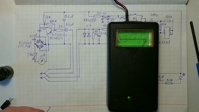 ESR meter смотреть онлайн