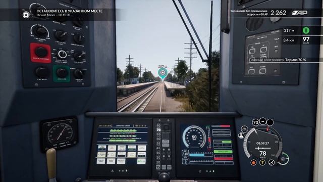 ЖАРКИЙ ДЕНЬ В США - Train Sim World Long Island Railroad #2 смотреть онлайн