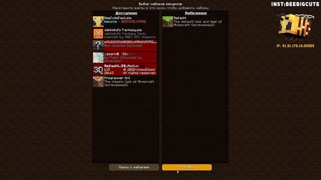 MINECRAFT | ПОДВОДНАЯ ЛОДКА В МАЙНКРАФТ | КАК ПОСТРОИТЬ смотреть онлайн