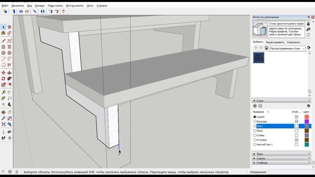 Проектирование металлического каркаса лестницы часть 2 смотреть онлайн