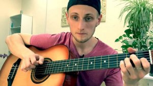 Как играть Фингерстайл - уроки гитары (часть 2)